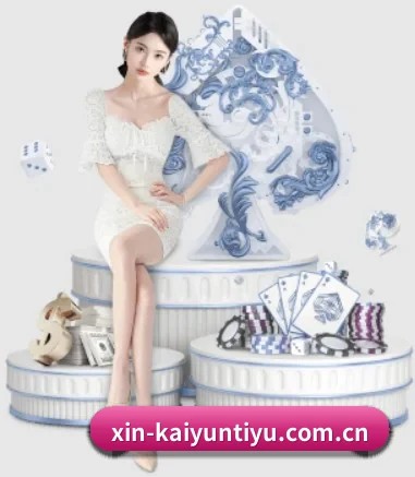 开云体育 APP(kaiyun)